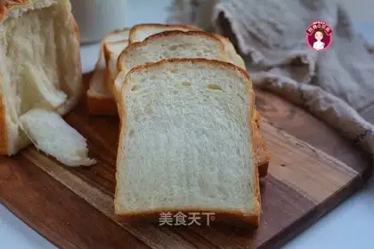 Chinese original toast