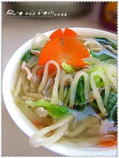 pickled mustard and shredded pork soup