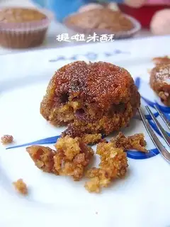 Low-fat and beautifying red dates cake