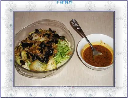 Maxiang noodles with diced pork
