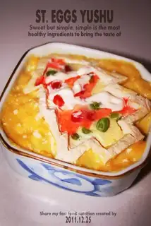 Holy egg Yushu