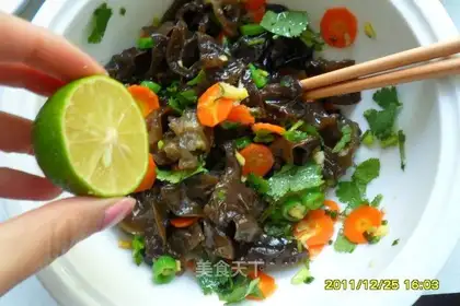 Black ear salad