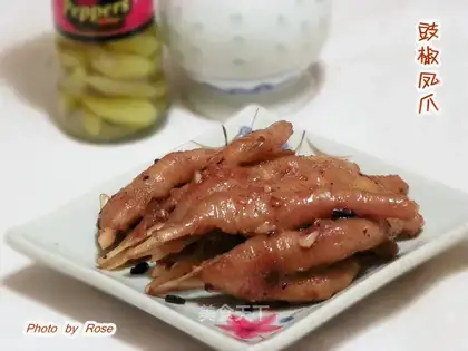 Chicken feet with soy pepper