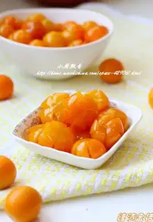 candied kumquat