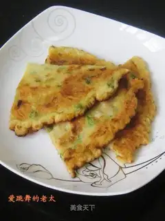 onion carrot egg cake