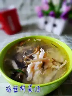 Shredded chicken and pickled mustard soup