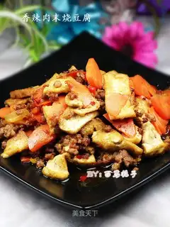 Spicy minced pork and tofu