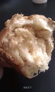 Pork floss and olive buns