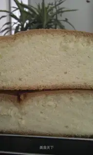 Hurricane cake