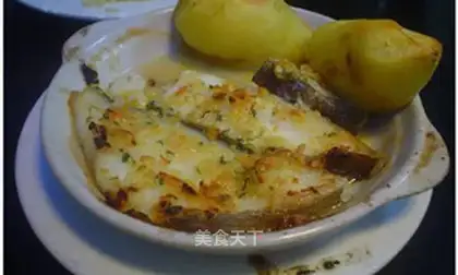 Nutritional grilled cod