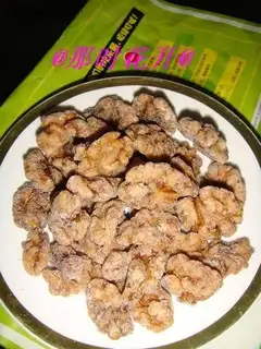 hanging frosted walnut
