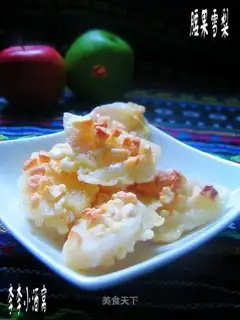 Cashew pear