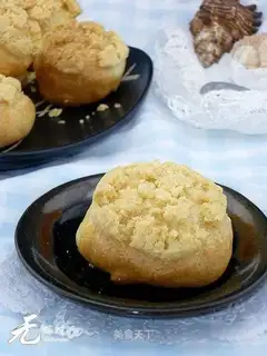 Afternoon tea pineapple peel puffs