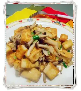 Crab-flavored mushroom golden tofu