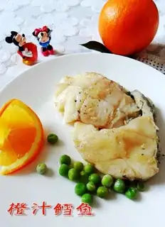 Orange juice cod