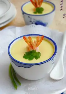 Hong Yun dang TOU