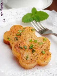 Dry fried spicy potato box