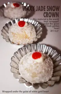 Nuoyu Snow Crown