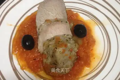 Hongyun Laixiang Roast Pork Tenderloin