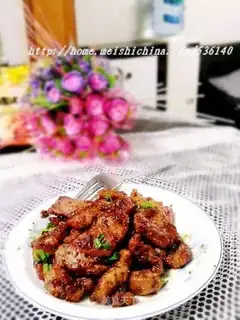 fragrant sesame meat