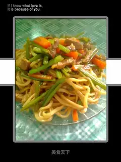 braised noodles with diced pork and celery