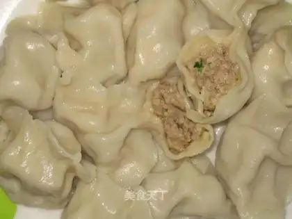 cabbage dumplings