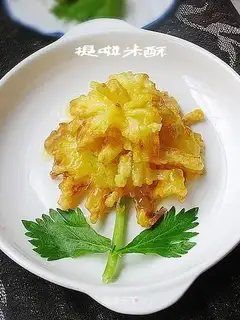 Orange juice, wax gourd, chrysanthemum