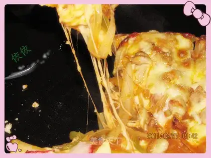 Double-flavor pizza