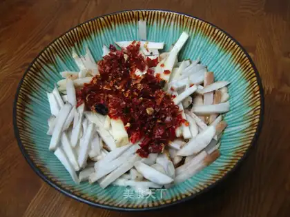 steamed taro