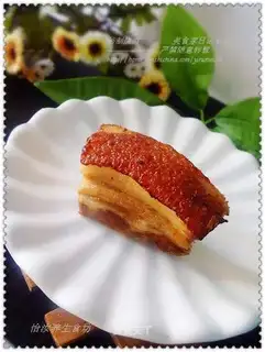 Special roast pork