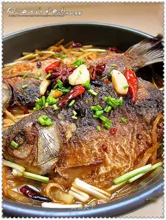 Grilled carp
