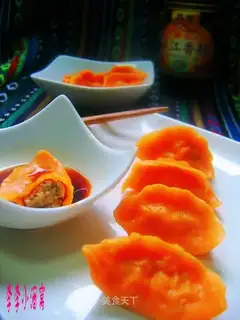 Pumpkin, pork and mushroom dumplings
