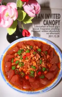 Yan Yao Tianpeng