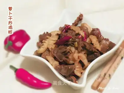 stir-fried chicken gizzards with dried radish