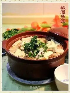 Fish Head in Sour Soup