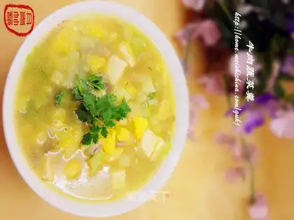 Beef and vegetable soup