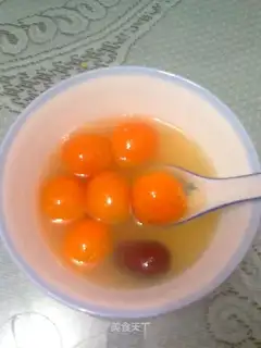 Kumquat syrup