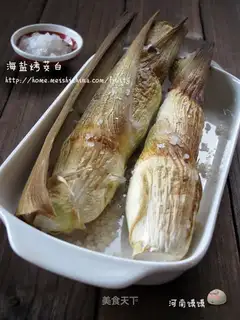 Roasted water bamboo with sea salt