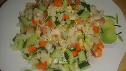 Mixed egg fried rice