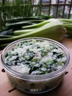 vegetable porridge
