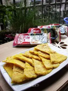 minced meat tortillas