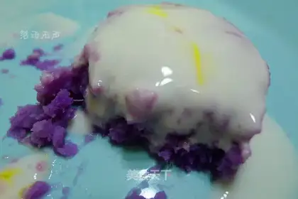 Yogurt purple yam paste