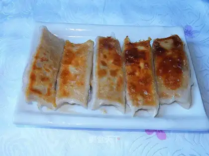 beef fried dumpling