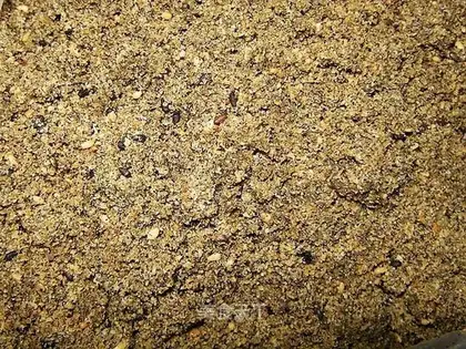 sesame salt