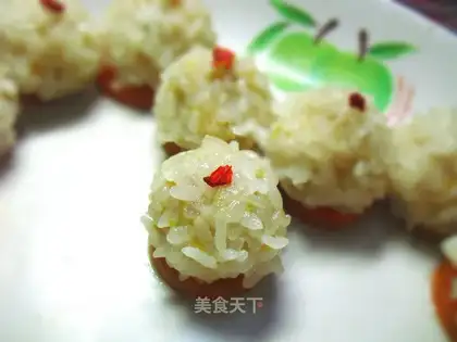 Pearl glutinous rice chicken