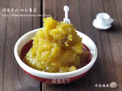 stir-fried mashed sweet potatoes