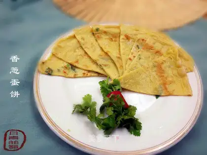 chive egg cake