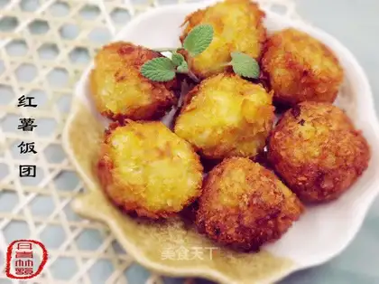 sweet potato rice balls