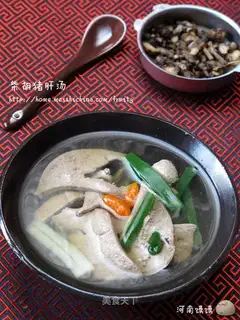 Chaihu Pig Liver Decoction
