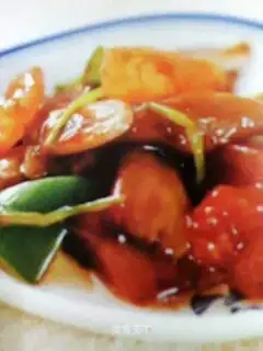 braised eggplant